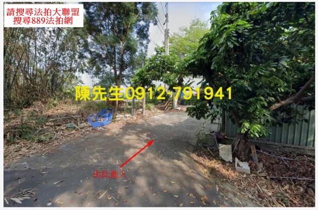 南投中寮農地法拍-2