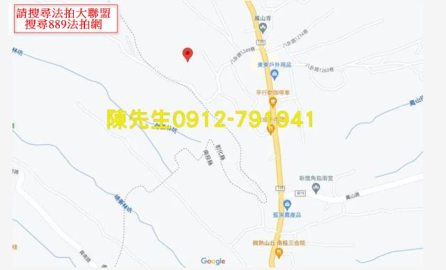 南投南投市農地法拍-5