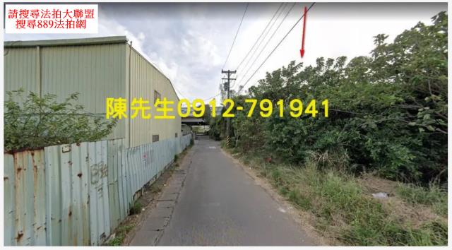桃園八德農地法拍-11