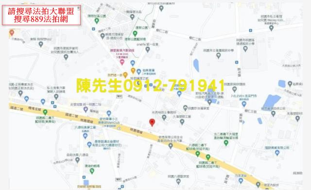 桃園八德農地法拍-13
