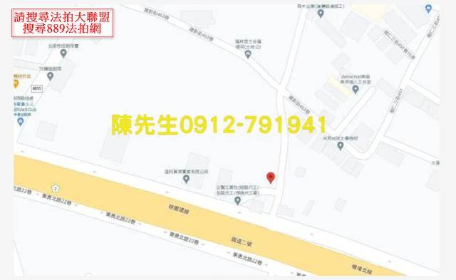 桃園八德農地法拍-14
