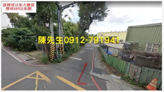 桃園八德農地法拍-2