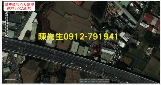 桃園八德農地法拍-7
