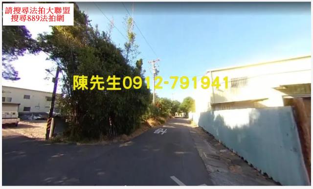 桃園八德農地法拍-8
