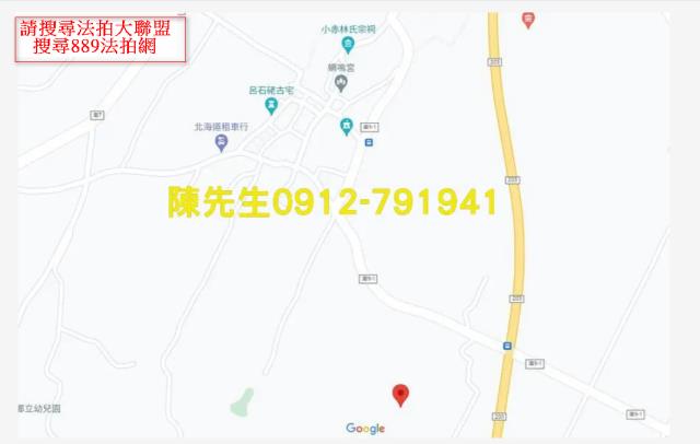 白沙法拍農地-8