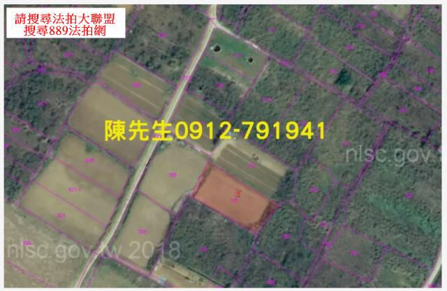 白沙農地法拍-12