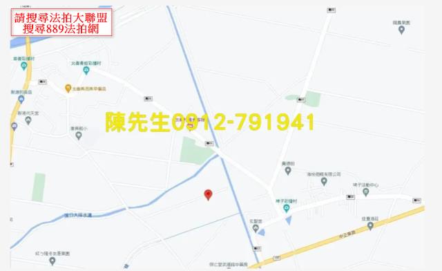 新港農地法拍-6