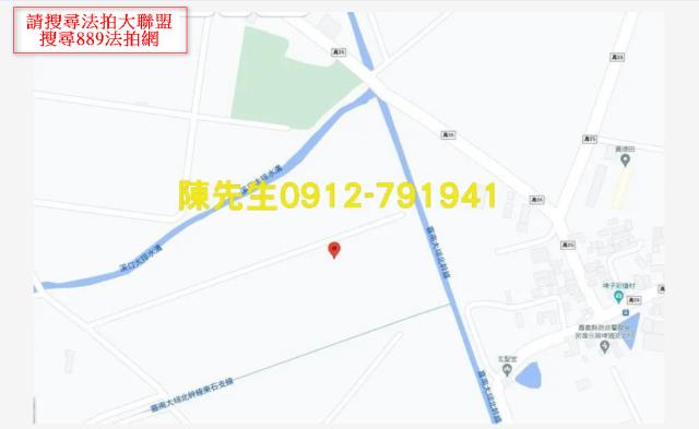 新港農地法拍-7