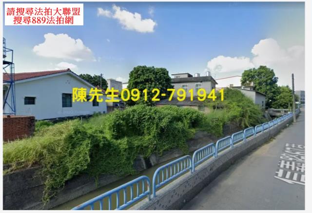 湖內建地法拍-13