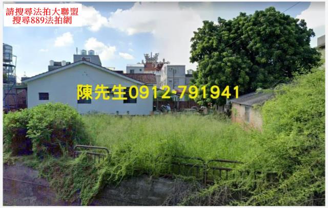 湖內建地法拍-1