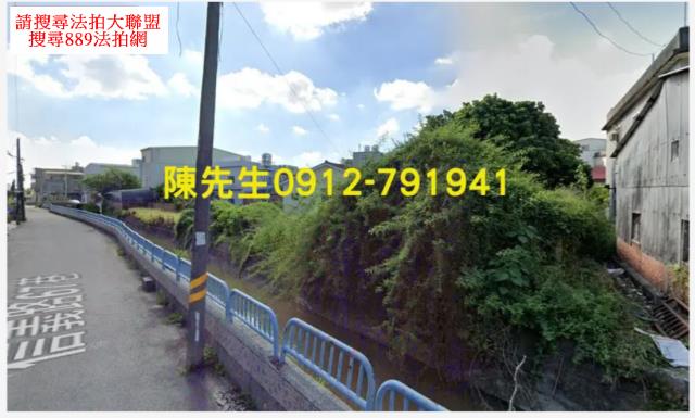 湖內建地法拍-3