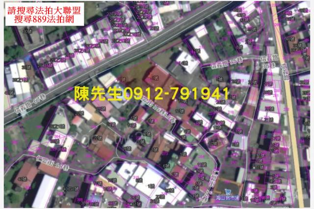 湖內建地法拍-7