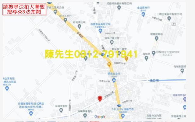 湖內建地法拍-8