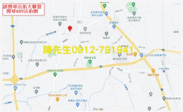 湖內建地法拍-6