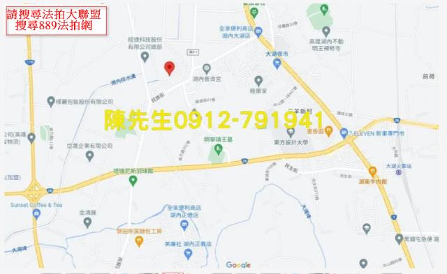 湖內拍賣建地-14