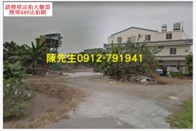 湖內拍賣建地-1