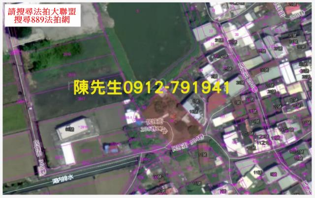 湖內拍賣建地-5