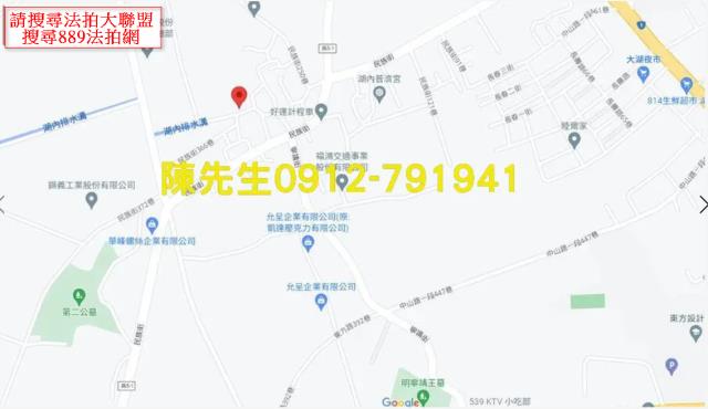 湖內拍賣建地-7