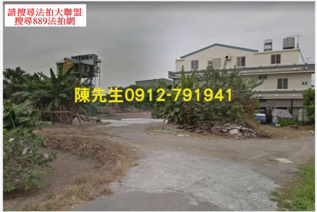 湖內拍賣建地-8