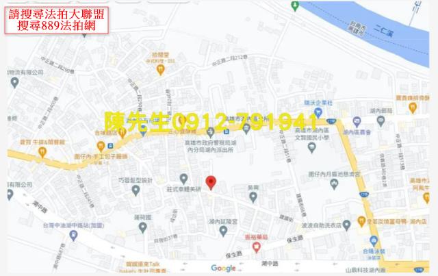 湖內建地法拍-15