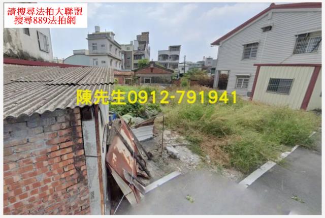 岡山建地法拍-13