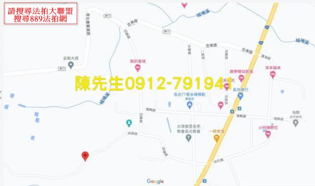 長濱法拍農地-9