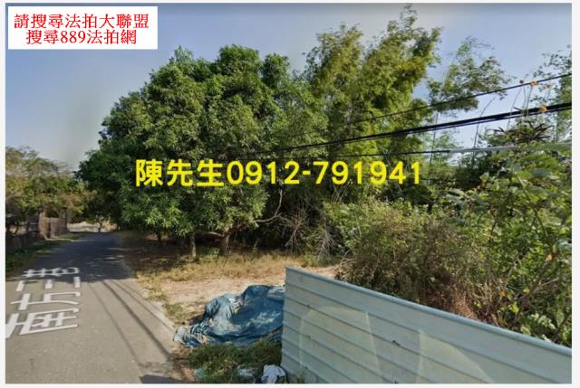 花壇法拍農地-11