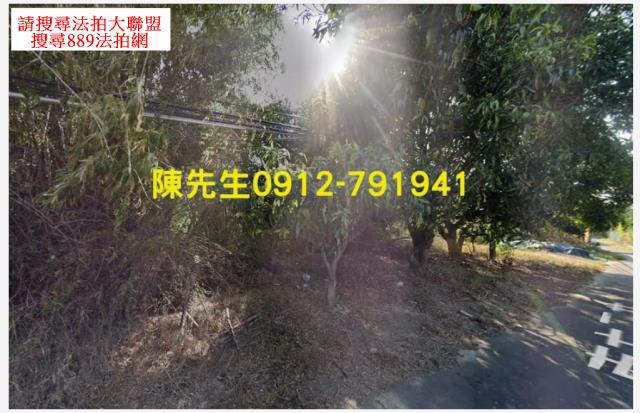花壇法拍農地-4