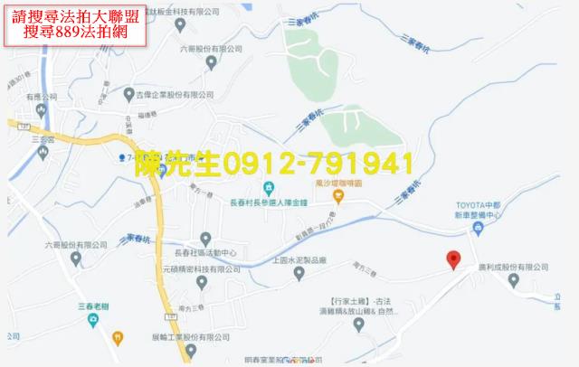 花壇法拍農地-7