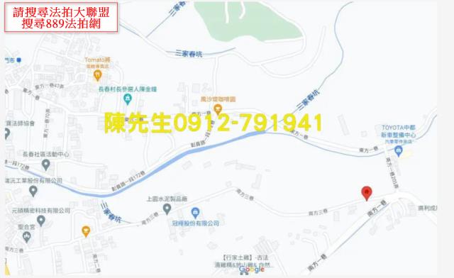 花壇法拍農地-8