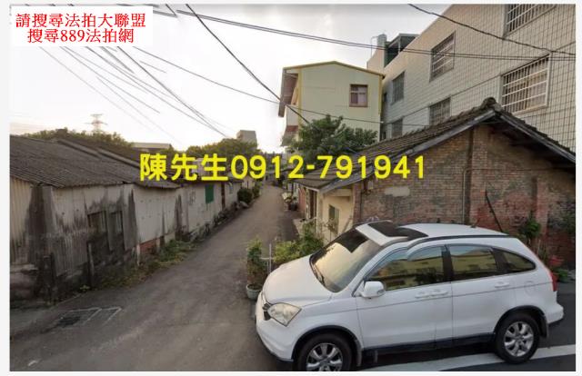 社頭建地法拍-11
