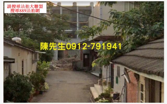 社頭建地法拍-12