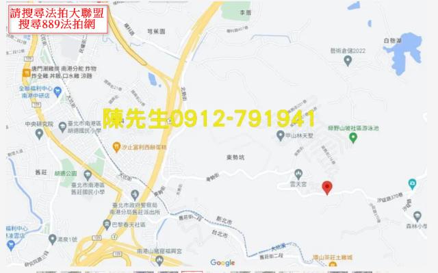 新北汐止法拍農地-15