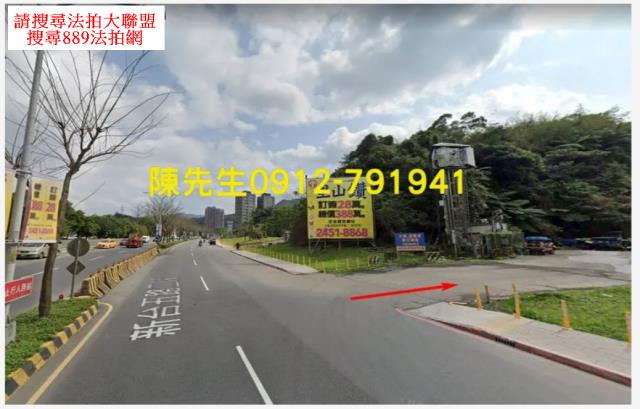 汐止法拍農地-11