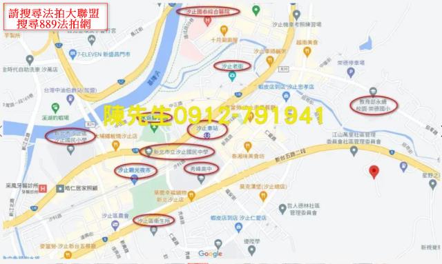 汐止法拍農地-15