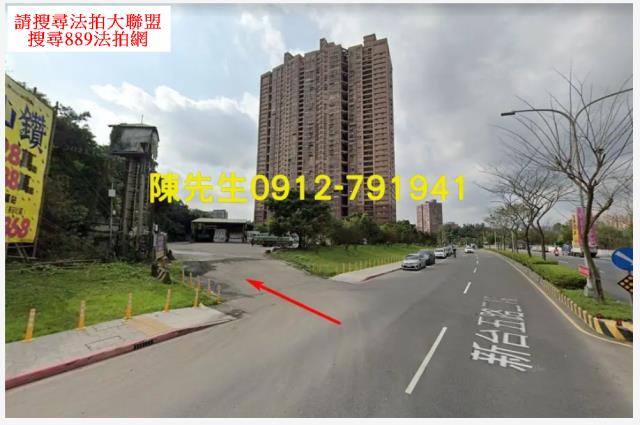 汐止法拍農地-4