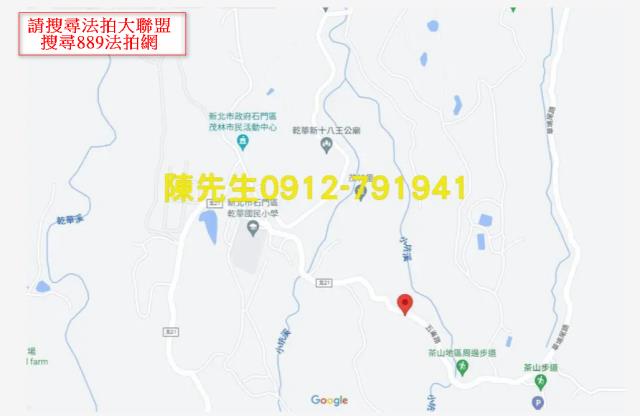石門農地法拍-10