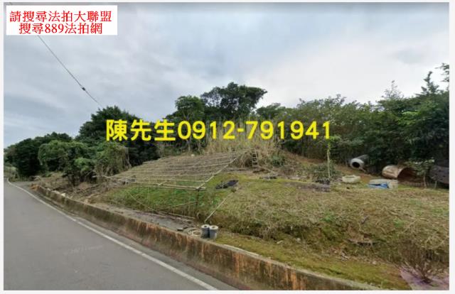 石門農地法拍-12