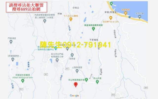 石門農地法拍-7