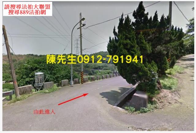 石門拍賣農地-2