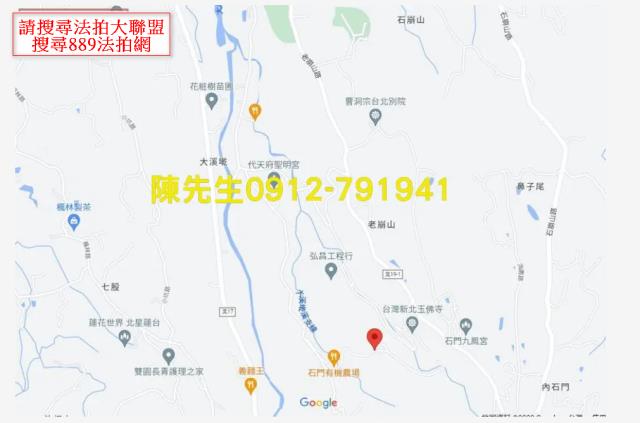 石門拍賣農地-6