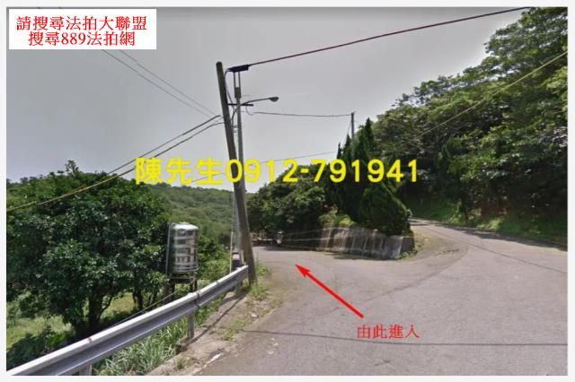 石門拍賣農地-8