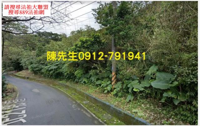 石門農地拍賣-12