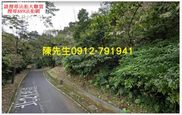 石門農地拍賣-13