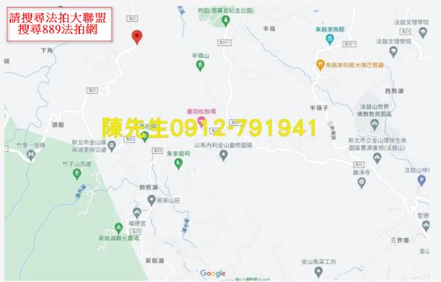 石門農地拍賣-8