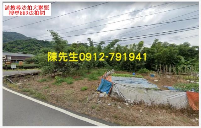 三峽法拍農地-3