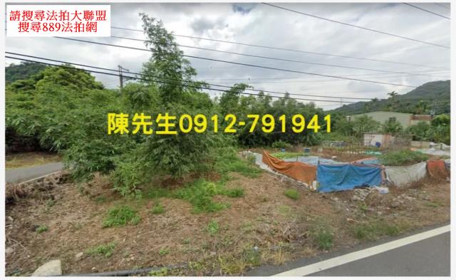 三峽法拍農地-4