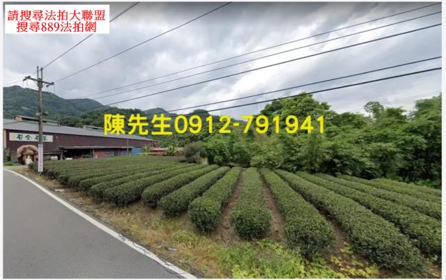 三峽法拍農地-5