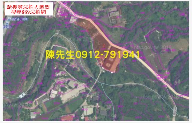 三峽法拍農地-7