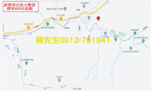 三峽法拍農地-8